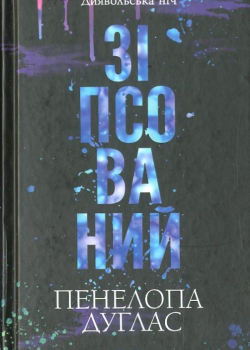 1 30.jpg